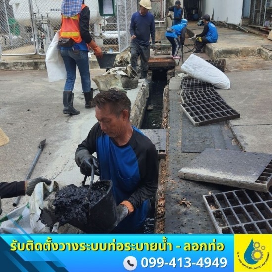 รับลอกท่อ ราคาถูก ใกล้ฉัน - บริการวางท่อ - ลอกท่อกรุงเทพปริมณฑล